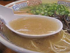 9ランチ:糸島豚豚骨ラーメンスープ@ラーメン・伊都商店