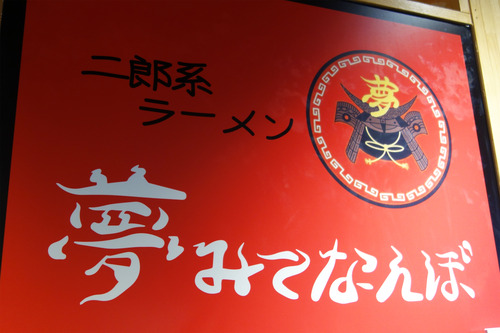 外観3
