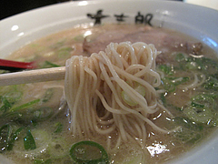 7ランチ:ラーメン麺@ラーメン・大志郎・美野島