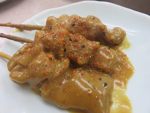5どて焼き@八重勝
