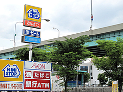 外観:看板@MINISTOP(ミニストップ)博多榎田2丁目店