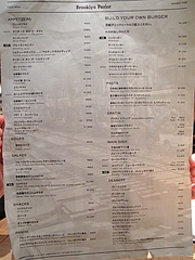 22メニュー:グランド@Brooklyn Parlor HAKATA(ブルックリンパーラー博多)・博多リバレイン