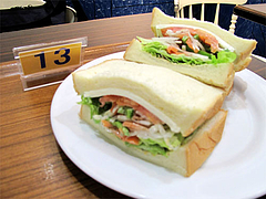 料理:サーモン&クリームチーズ550円@OCMサンドイッチファクトリー・小倉