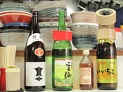17店内:居酒屋@貴龍軒