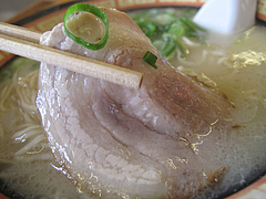 10ランチ:ラーメンチャーシュー@18(いっぱち)ラーメン・春日・大土居店