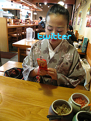 店内:twitter@龍の家・ラースタ2・キャナルシティ博多