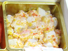 料理:海老サラダ@2011セントラルホテル福岡お節(おせち)・二の重