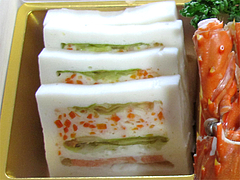 料理:サーモン野菜テリーヌ@2011セントラルホテル福岡お節(おせち)・二の重