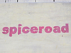 外観:店名@スパイスロード(spiceroad)・高砂