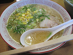 料理:ラーメン480円@札幌ラーメン・北海・老司