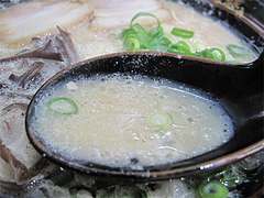 料理:ラーメンスープ@一竜・川端商店街