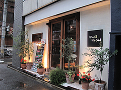 外観:夕方@居心地屋REON(レオン)・薬院