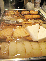 3料理:おでん@屋台・新妻・天神・福たび