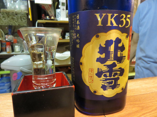 6北雪
