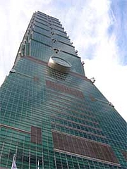 台北101(台北国際金融センター)
