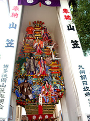 節分の櫛田神社3