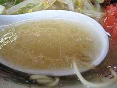 料理:もやしラーメンスープ@長浜ラーメン花園亭・井尻