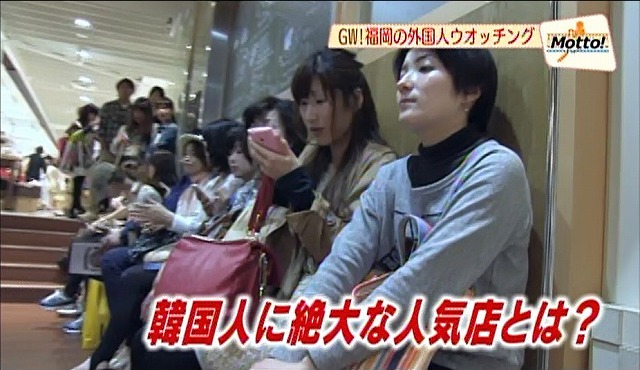 博多おんな節 福岡 外国人観光客が行列する肉名所 極味や 福岡パルコ店 博多おんな節 福岡 外国人観光客が行列する肉名所 極味や 福岡パルコ店