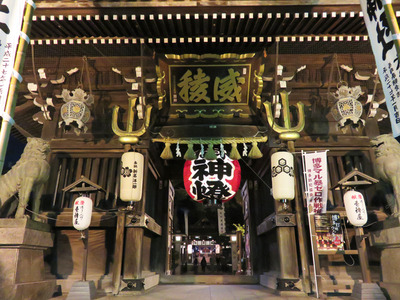 櫛田神社