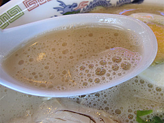 料理:ラーメンスープ@浜太郎・長浜屋台村