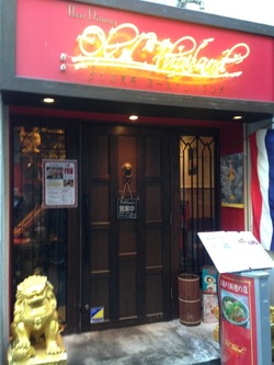 �������ѡ�������ɥ������ɡ�����