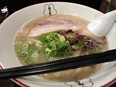 ランチ:ラーメン単品500円@博多味処ぴょんきち・屋台ラーメン居酒屋