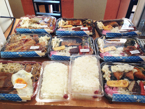4沖縄弁当@那覇・空港食堂