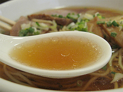 11ランチ:醤油ラーメン@中華の鉄人・須崎