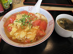 料理:トマト丼(スープ付)550円@巧福・大橋