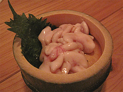 ��������ҡ�ƫ���ȡ�������