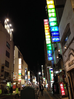 1¹ñʬĮ