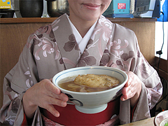 丸天熱い@かろのうろん