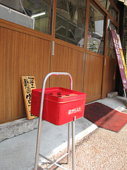 外観:喫煙場所は外@博多麺業・島系・春吉店