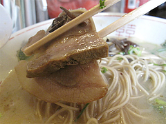 15ランチ:豚骨ラーメンチャーシュー@屋台KENZO Cafe(ケンゾーカフェ)・きたなトラン