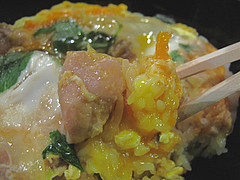 13ランチ:親子丼TKG@水炊き・新三浦・天神ビル