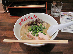5¥é¥ó¥Á¡§·Ü¤È¤í¥é¡¼¥á¥ó650±ß¡÷ÌÍÆ»¤Ï¤Ê¤â¤³¤·¡¦Ìô±¡¡¦¥é¡¼¥á¥ó¡¦¤Ä¤±ÌÍ