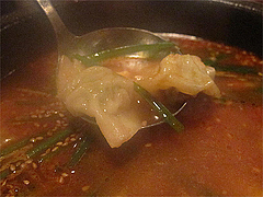 居酒屋:チゲ水炊き餃子アップ@居心地屋レオン・薬院・居酒屋