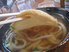 ランチ:丸天うどん@うどん平・博多駅