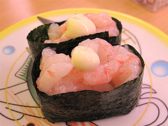 料理:エビマヨ@かっぱ寿司・博多半道橋店