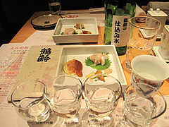 4店内:青木酒造・鶴齢(かくれい)・利き酒@鮨ダイニング太兵衛・博多区古門戸町