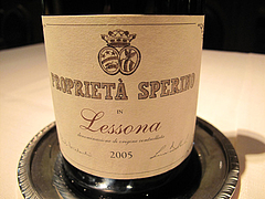18ディナー:プロプリエタ スペリーノ Proprieta Sperino in Lessona2005@カノビアーノ福岡・天神