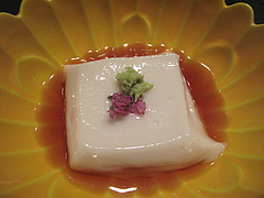 懐石:胡麻豆腐@日本料理・浄水茶寮・薬院
