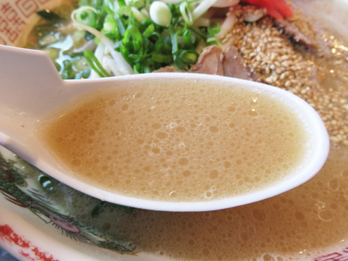 9ラーメンスープ