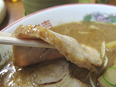 料理:黒正油とんこつらーめんチャーシュー@博多めんとく屋(麺篤屋)