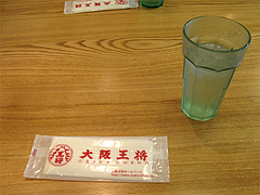店内:セッティング@大阪王将・福岡春日店