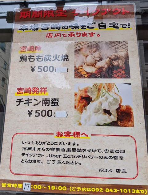 ¤·¤ç¤¦¤Õ¤¯