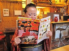 店内:ラーメンWalker2011@博多三氣(三気)・板付店