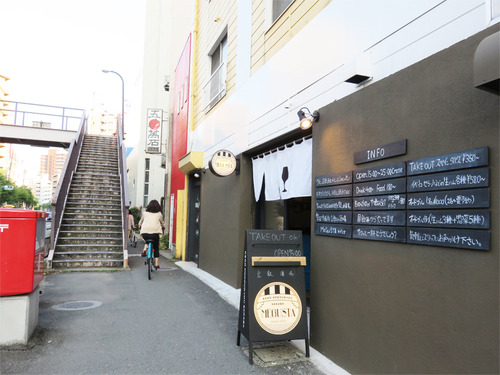 2外観
