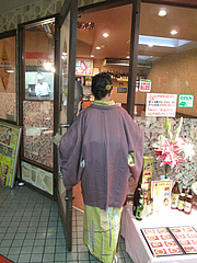 3外観:入り口@シブシャンカル城西店