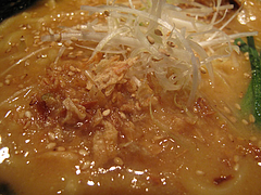 9ランチ:味噌ラーメン@さくらラーメン・馬蹄・日赤通り・高宮